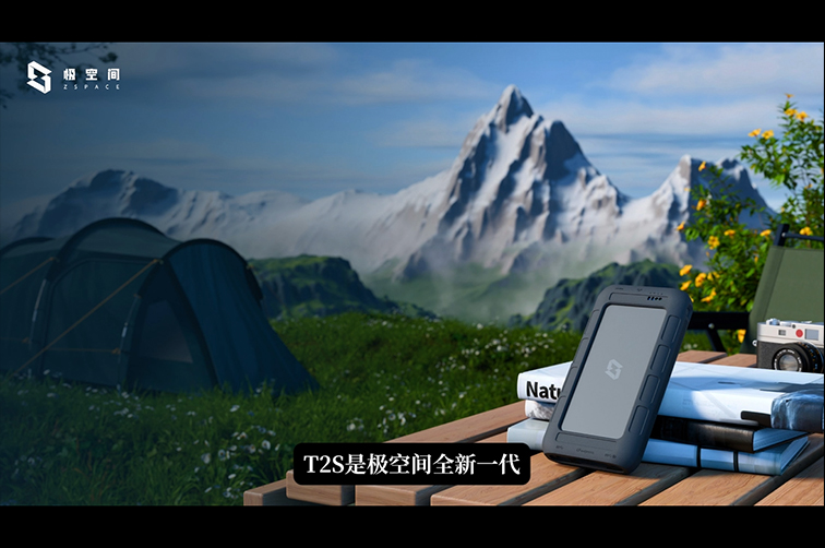 极空间T2S硬件安装视频详解