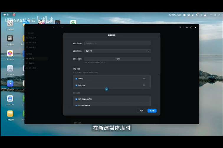 出行照片管理神器！绿联云相册让你告别存储焦虑